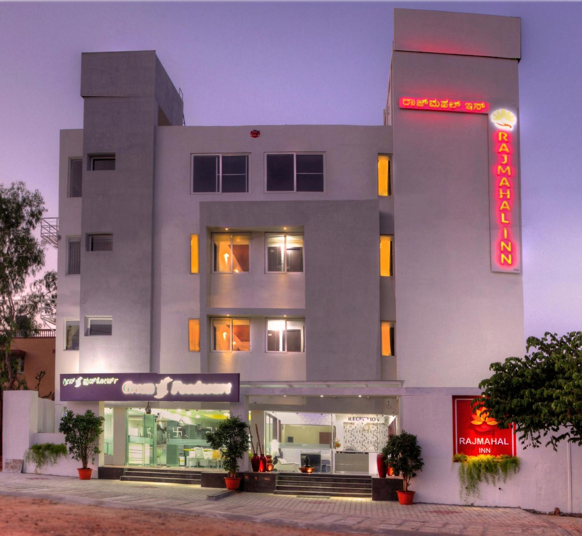Rajmahal Inn Mysore Luaran gambar